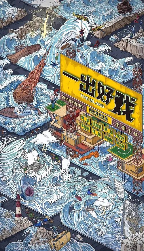 成都市不动产权证查询