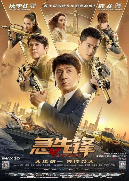 勃艮第-弗朗时孔泰大学文凭购买