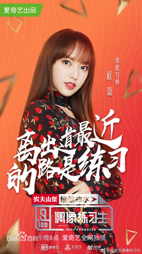 不动产证怎么购买